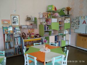Felicitări colectivului didactic și părinților Grădiniței nr 125, pentru pregătirea instituției la un nivel înalt!