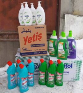 Instituțiile de învățământ preuniversitar din sectorul Centru asigurate cu produse igienico-sanitare
