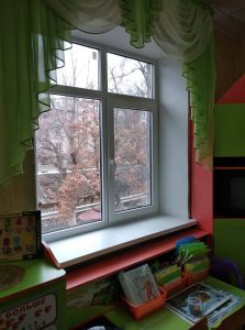 Mobilier și geamuri noi în IET nr. 60