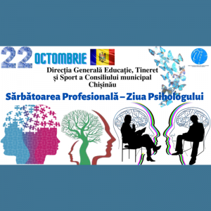 A devenit o frumoasă tradiție de a consemna anual, sărbătoarea profesională – Ziua Psihologului