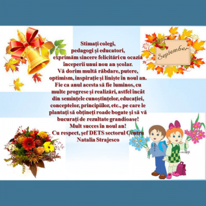 Felicitare cu ocazia noului an școlar