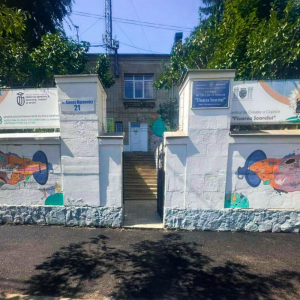 Acces mai sigur către Centrul de creație pentru copii “Floarea Soarelui”