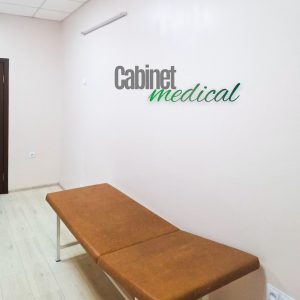 Cabinet medical renovat în cadrul Grădiniței nr. 167 pentru copii hipoacuzici din sectorul Centru